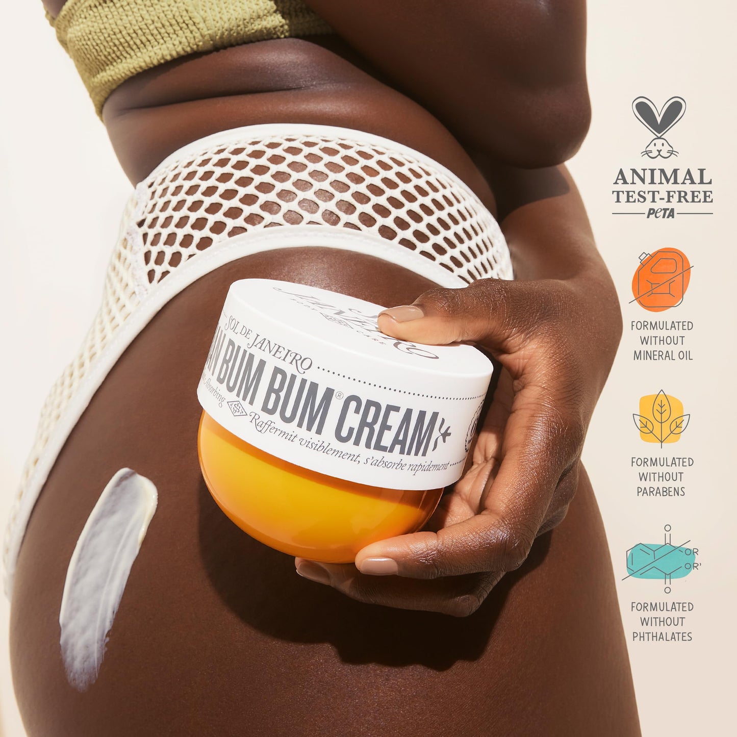 SOL DE JANEIRO Brazilian Bum Bum Cream